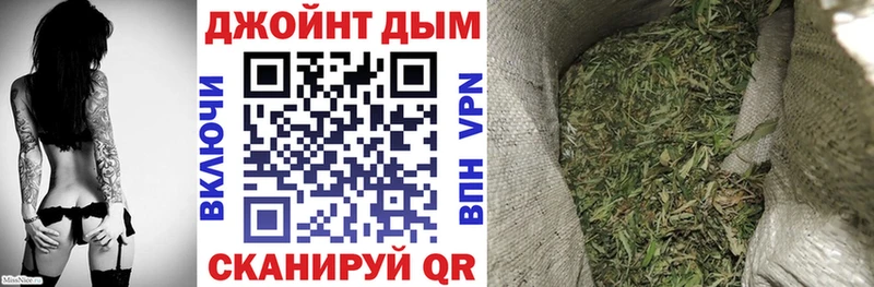 Купить наркотик аптеки Богородицк АМФЕТАМИН  МЕФ  Канабис  Кокаин  Alpha-PVP 