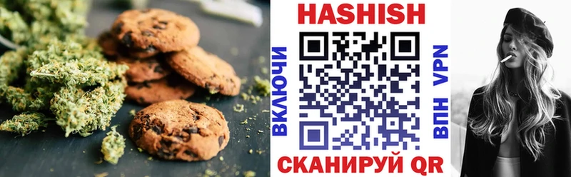 где купить наркотик  Богородицк  Cannafood конопля 