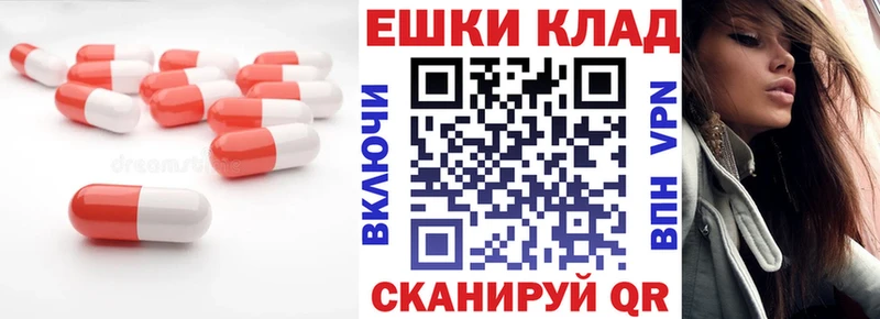 купить наркотики сайты  Богородицк  Экстази бентли 