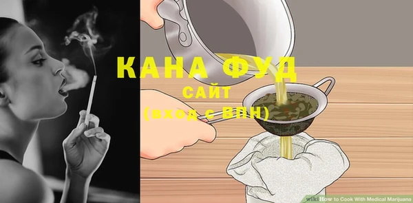 наркотики Алзамай