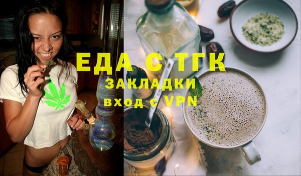 наркотики Алзамай
