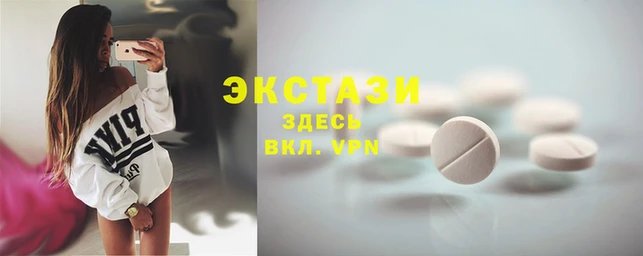 Альфа ПВП Абинск