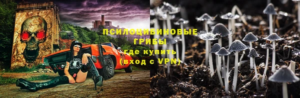 Альфа ПВП Абинск
