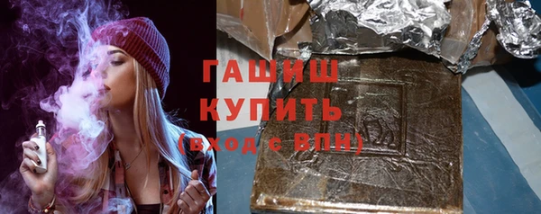кокаин премиум Ростов