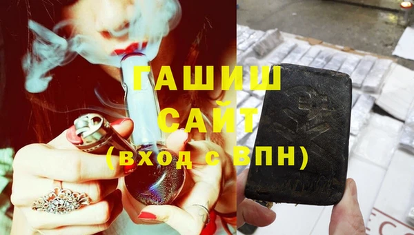 Альфа ПВП Абинск