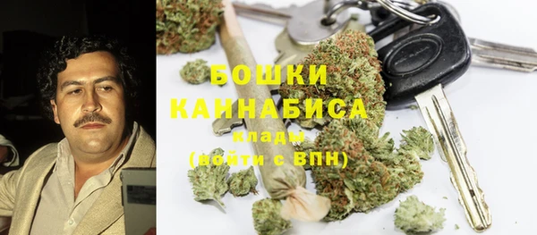 Альфа ПВП Абинск