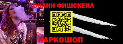 прущая мука Балашиха