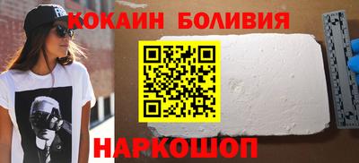 прущая мука Балашиха