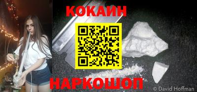 прущая мука Балашиха