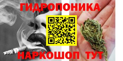 таблы Балаково
