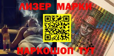 прущая мука Балашиха