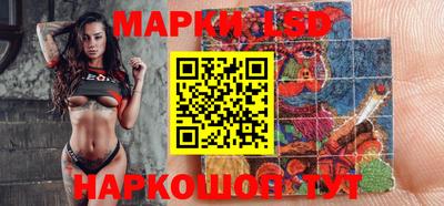 амф Балахна