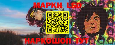 прущая мука Балашиха