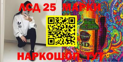 таблы Балаково