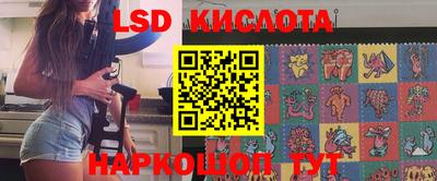 прущая мука Балашиха