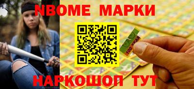 таблы Балаково