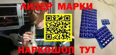 прущая мука Балашиха
