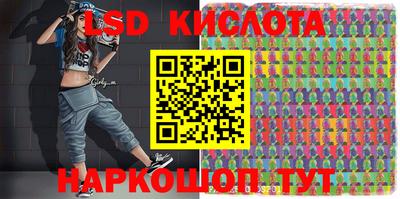 таблы Балаково