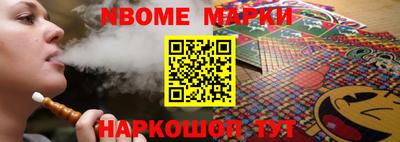прущая мука Балашиха