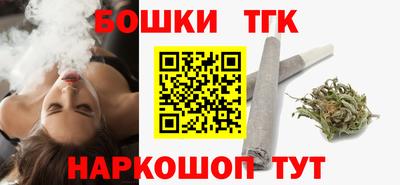 таблы Балаково