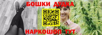 прущая мука Балашиха