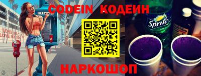 jwh Боровичи