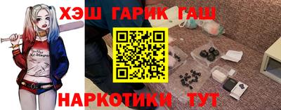 таблы Балаково