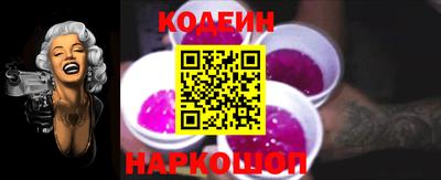 амф Балахна