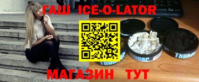 прущая мука Балашиха