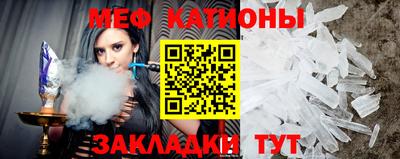 амф Балахна
