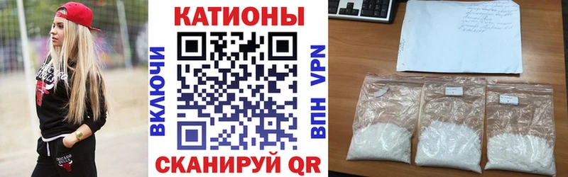 где продают наркотики  Богородицк  Меф мука 