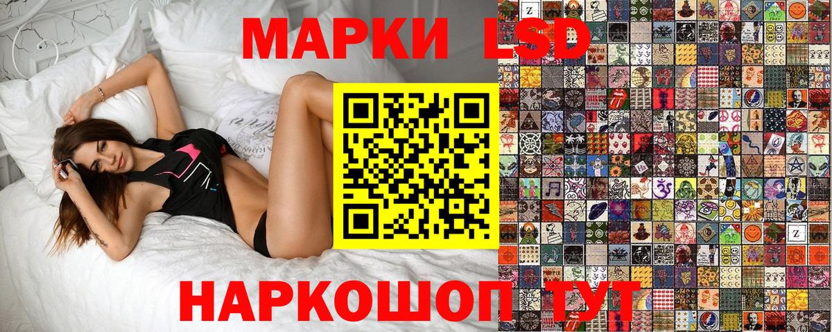 Меф мяу мяу Богородицк