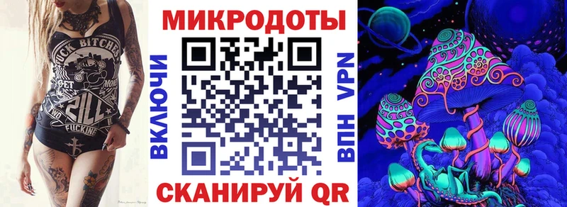 Галлюциногенные грибы GOLDEN TEACHER  mega вход  Богородицк 