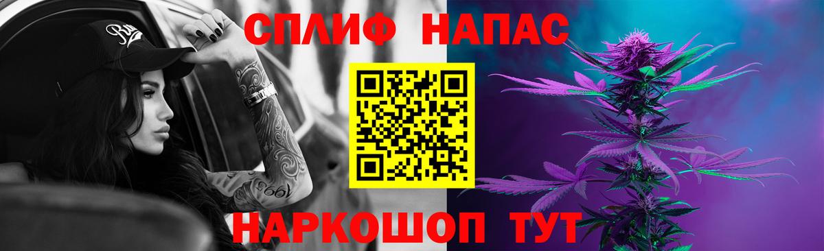 Бошки Шишки VHQ  Бошки марихуана MAZAR  Бошки Шишки LSD WEED  Вход с VPN  Богородицк 